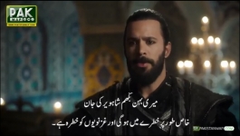 Alparslan Great Seljuk - Season 01 Episode 14